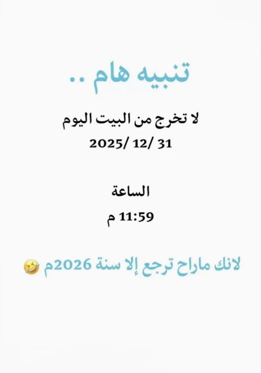 jsktsktsk's tweet image. 