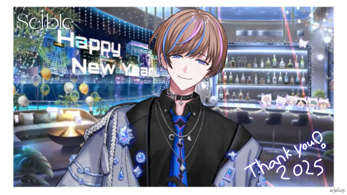 あんず様 あんず (@anzv_fa) / Posts / X