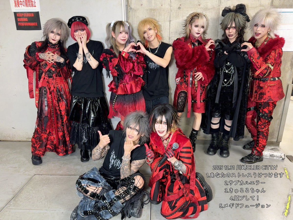 電脳ヒメカ【公式】 (@dennou_himeca) / Highlights / X