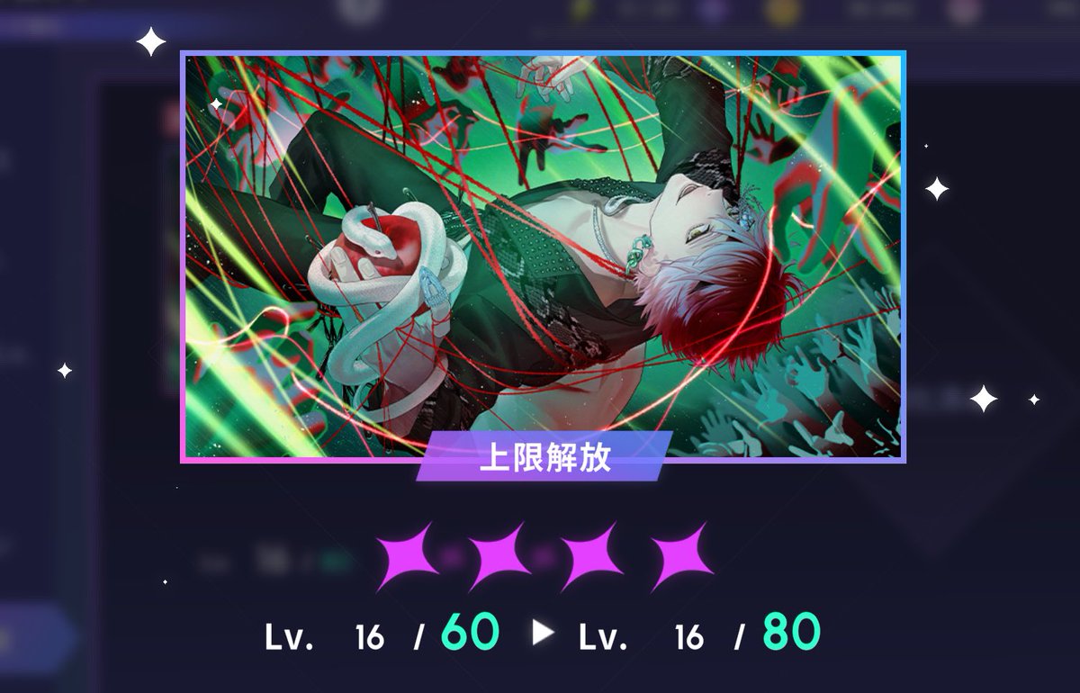 xo7fa's tweet image. 綾戸来るなんて聞いてないよ！！！