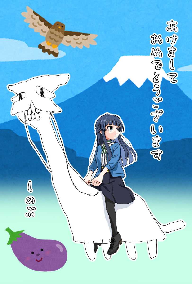 らいち (@raichi765) / Posts / X