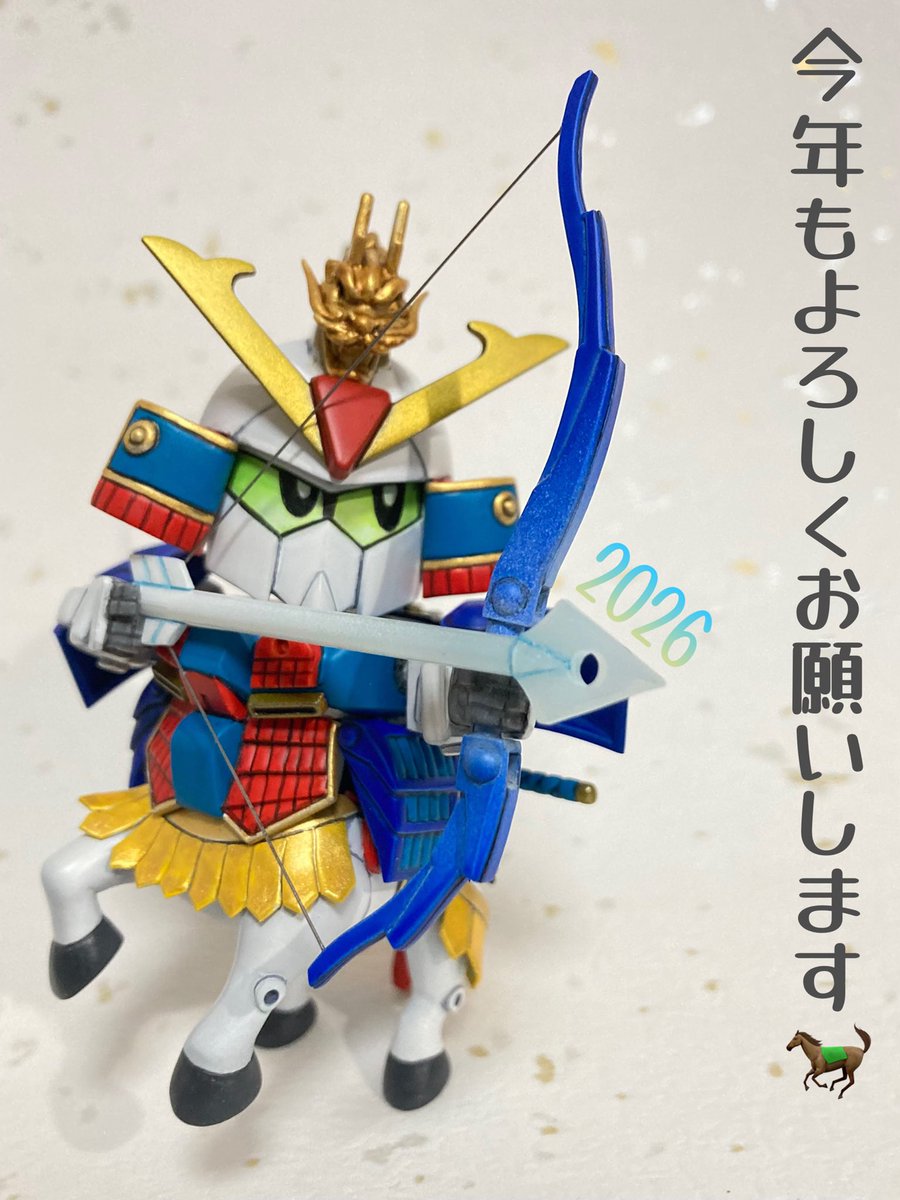 スモコ (@sumokosumoko) / Posts / X