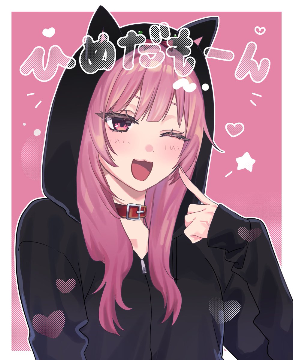 🐈‍⬛かきかませんせー🎀 (@kakikama_JS) / Posts / X