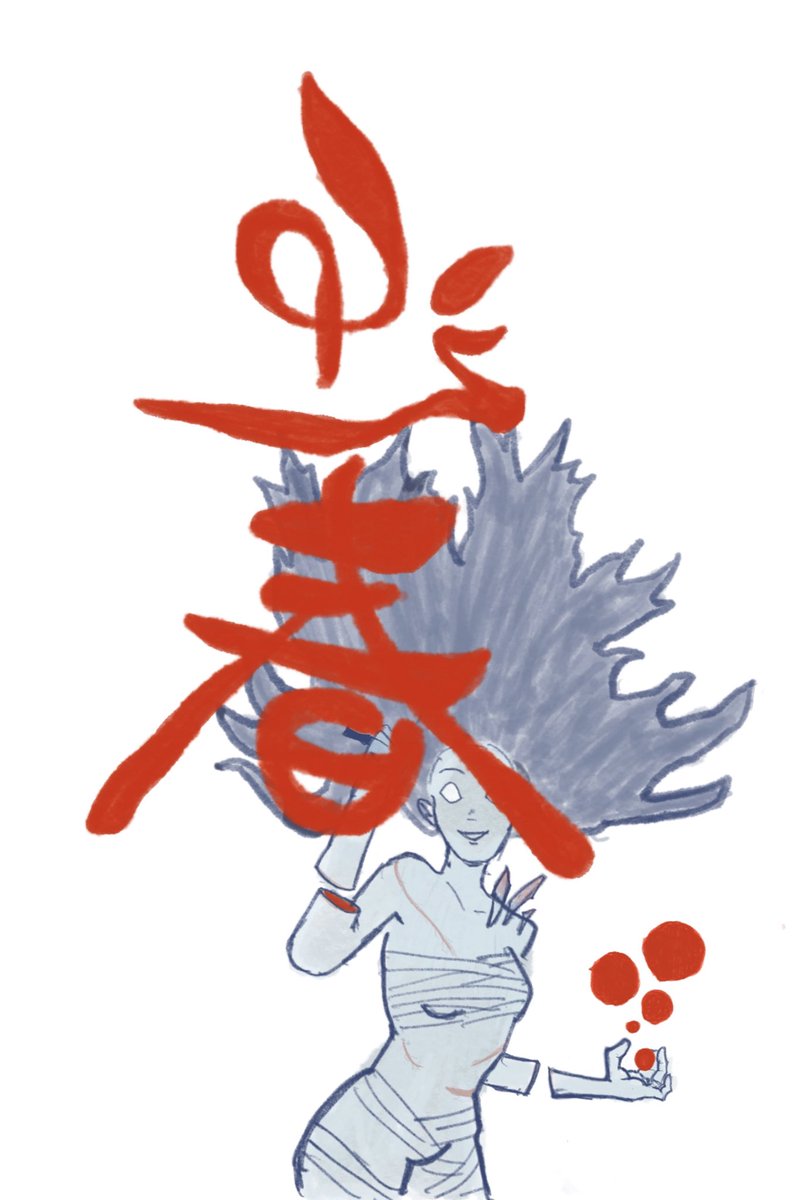 haitatchi's tweet photo. 今年もよろしくお願いします！ https://t.co/WG8W4dH4lQ