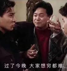 jacksonnb's tweet image. 祝大家新年快乐，26年一定暴富！！