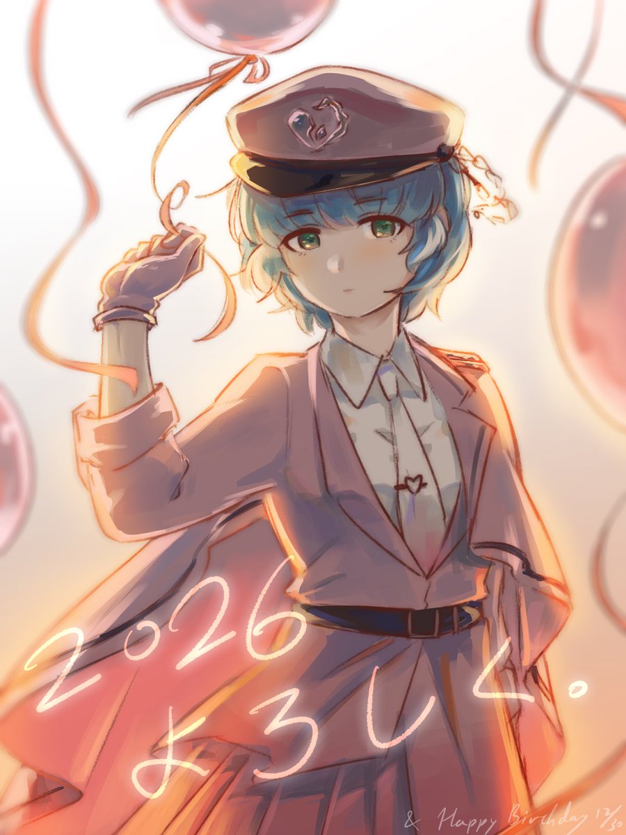 浅葱ページ 翠ページ 1994 ZX9R Ninja ZX900-B1 Kawasaki Sales Brochure [OEM/New