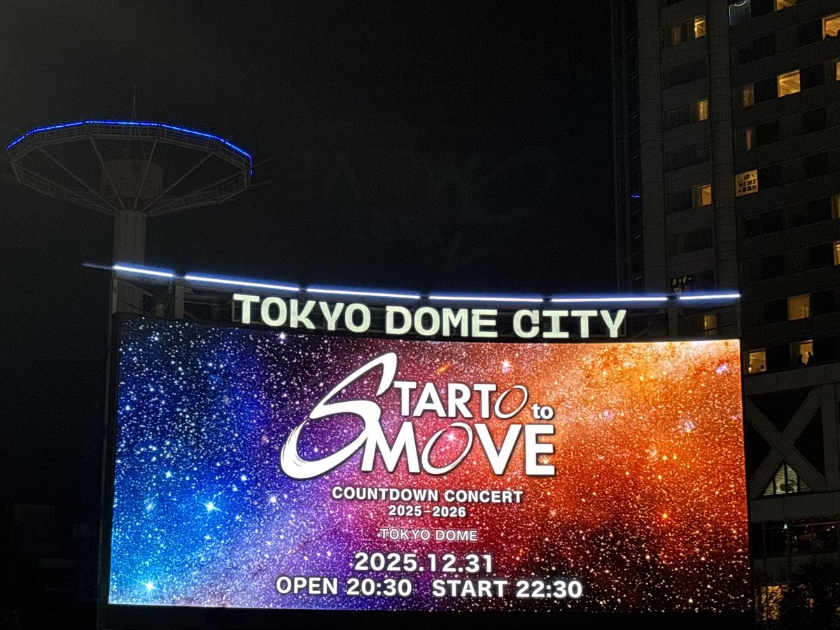 まなみん▽ (@mn_msd_74) / Posts / X