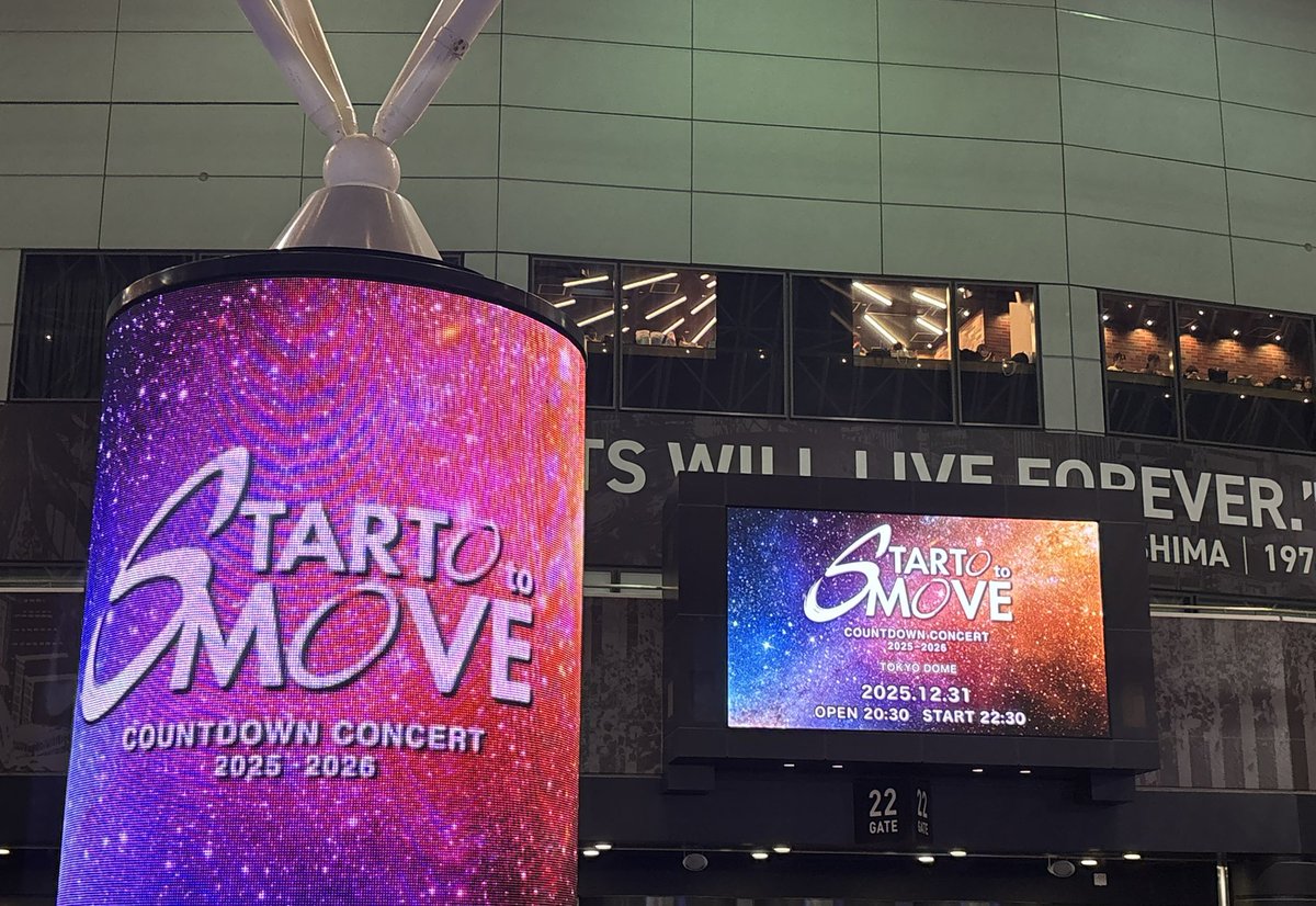 まなみん▽ (@mn_msd_74) / Posts / X