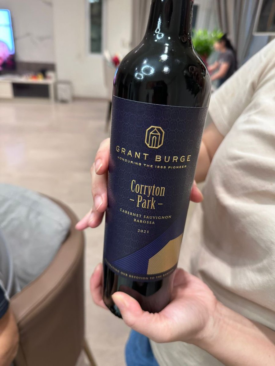 大嫂請喝的紅酒