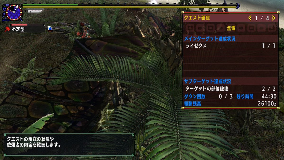 futekasu's tweet photo. 昨年の激熱
日課もですが新ネタもうちょい頑張りましょう https://t.co/lRmaIGJBaP
