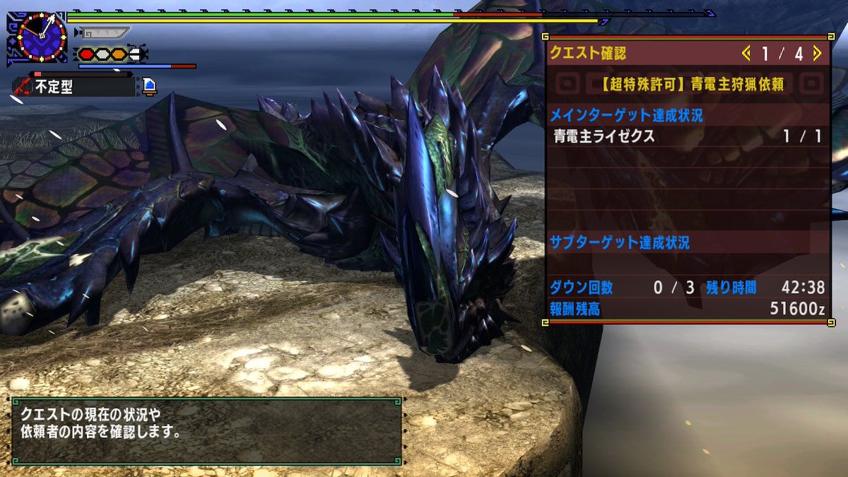 futekasu's tweet photo. 昨年の激熱
日課もですが新ネタもうちょい頑張りましょう https://t.co/lRmaIGJBaP