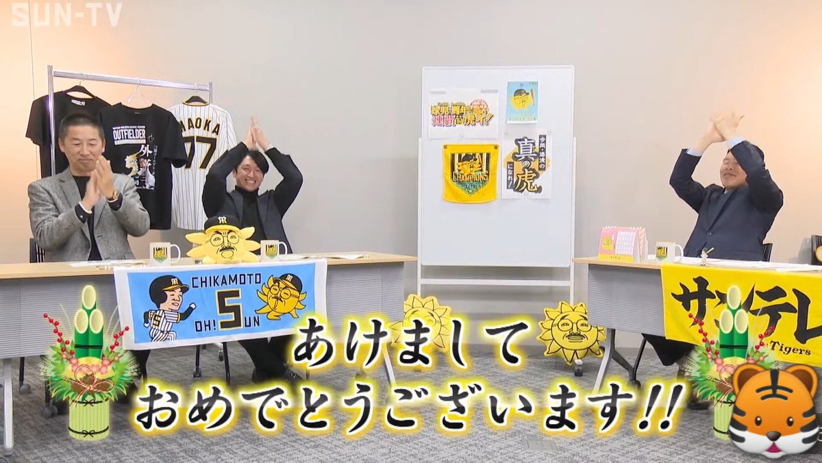 猛虎魂 藍優 (@JtsRnVmZcPPHpgD) / Posts / X