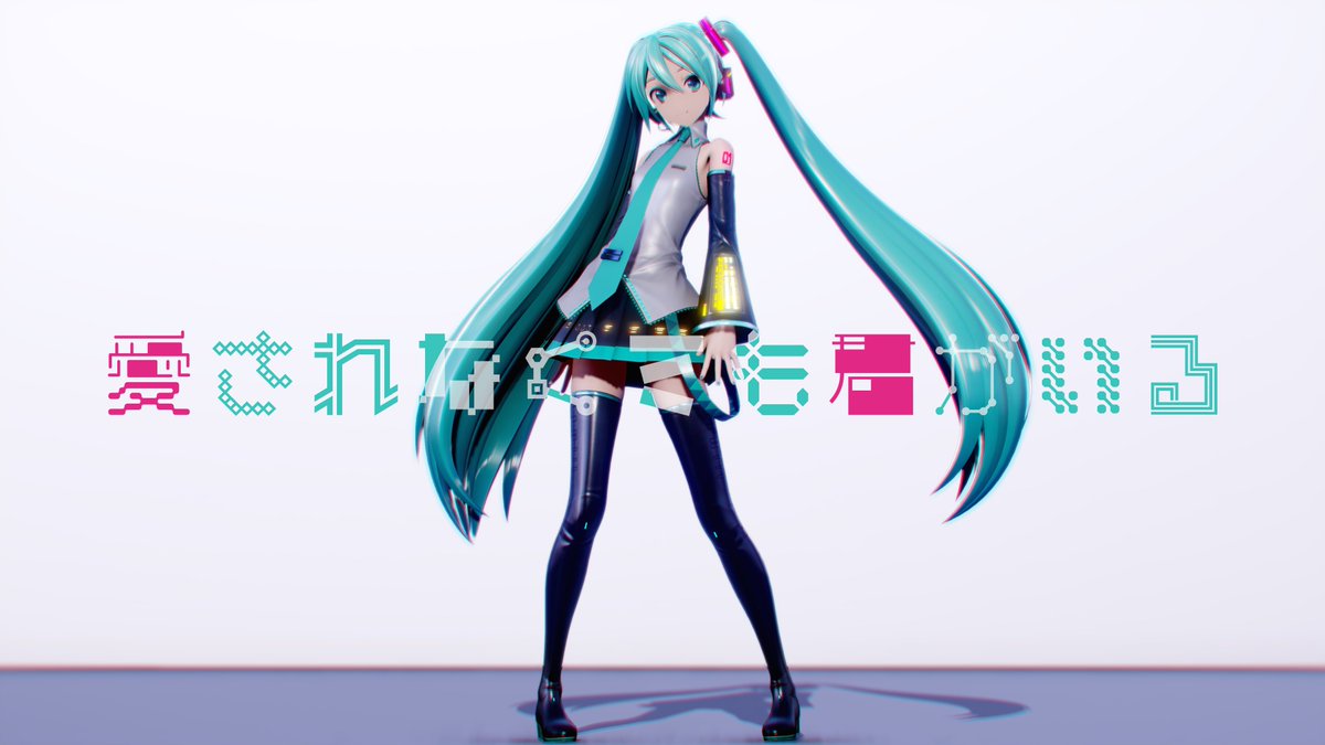 浅葱うげた (@asanegiY) / Posts / X