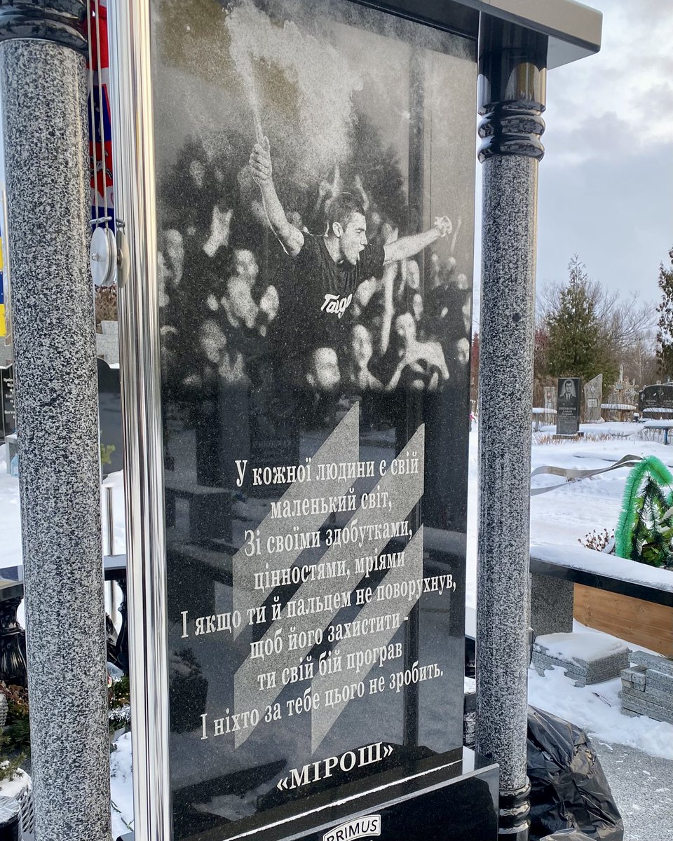 Памʼятайте ціну нашого буття ✊🏻