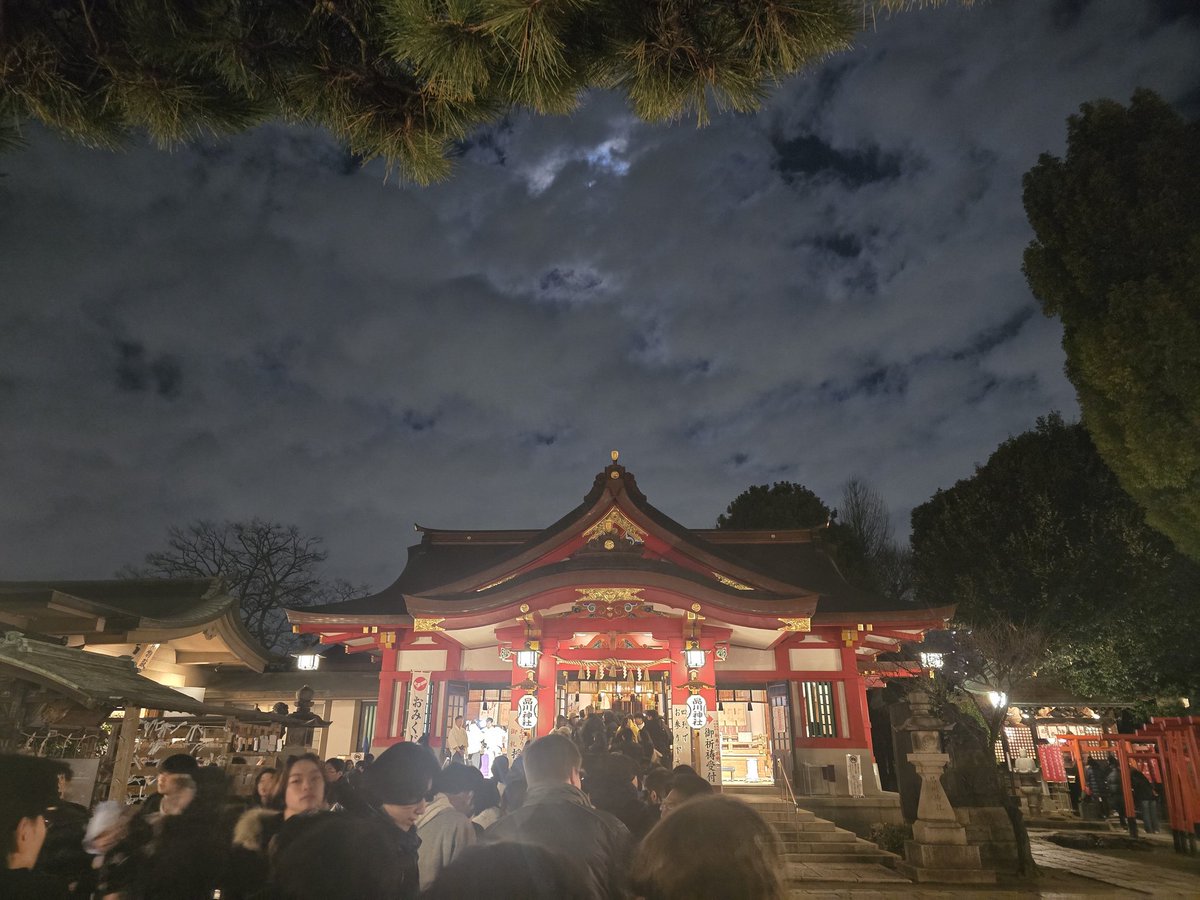 HAPPY NEW YEAR 🐎🐎