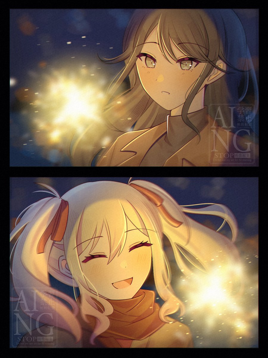 🎇いちさき
#prsk_FA 
#prsk_GL