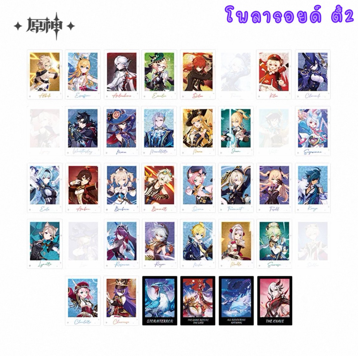 KK_I 📌รายละเอียดที่ปักหมุด tweet media
