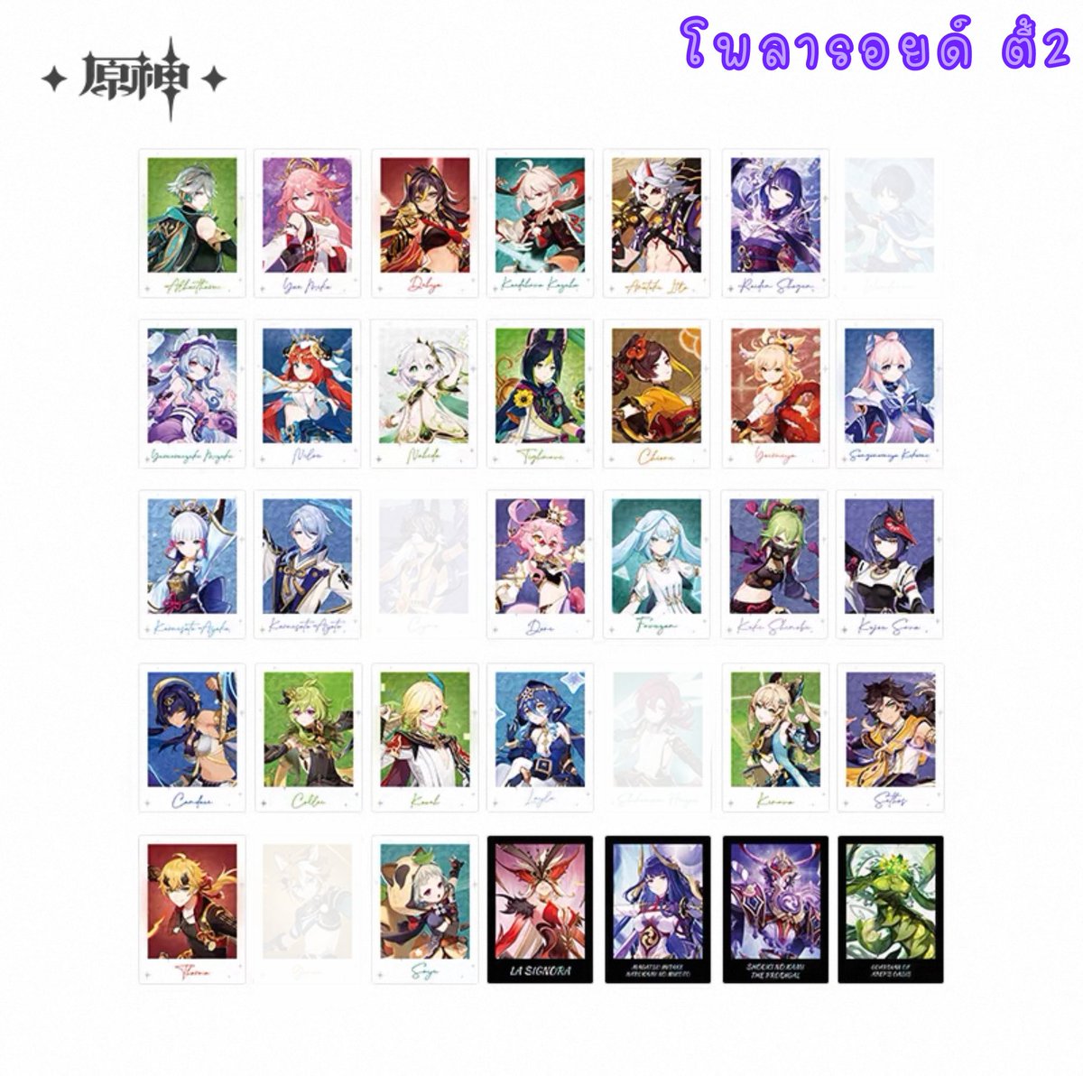 KK_I 📌รายละเอียดที่ปักหมุด tweet media