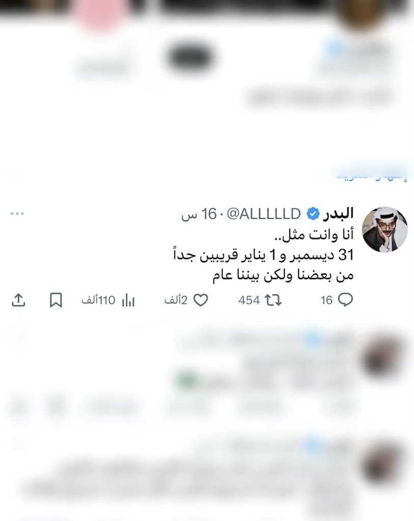 IDantlla's tweet photo. https://t.co/zdZd9GeWx8
