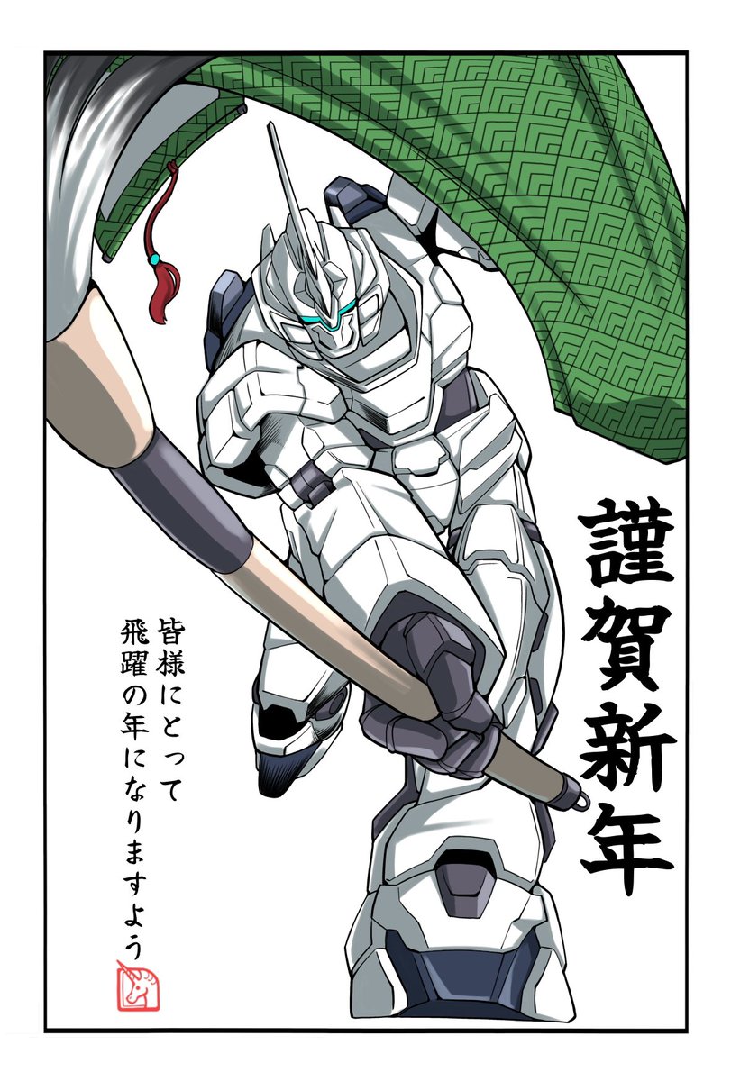 嵐 (@yamakazema) / Posts / X