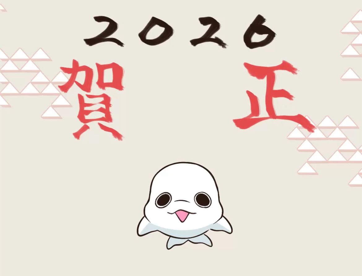 たんぽぽ㌠ (@masV_tampopo) / Posts / X