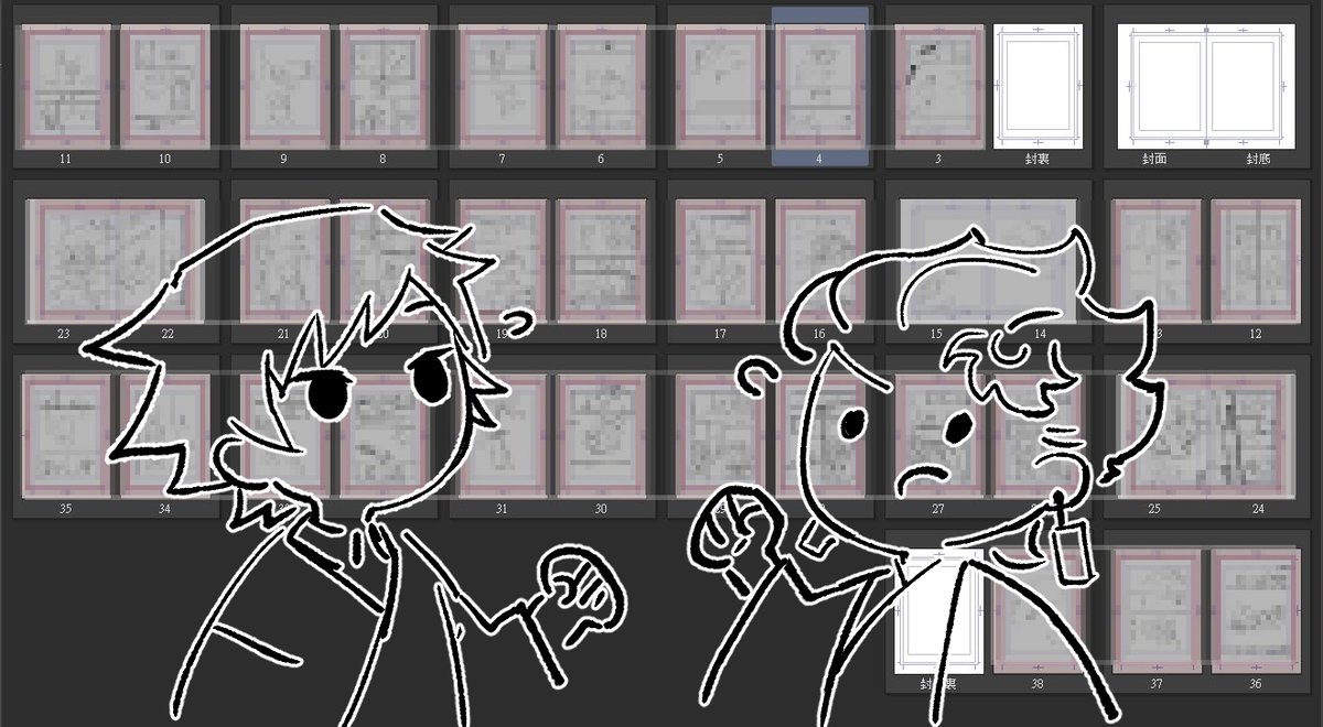 Jowell She tweet media