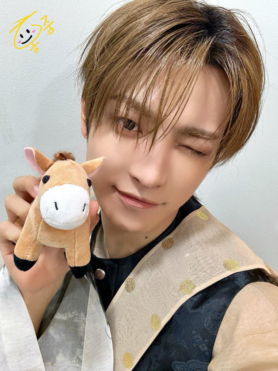 1024updates's tweet image. [📷] 260101 | ATINY ZONE

#ATEEZ #에이티즈 @ATEEZofficial