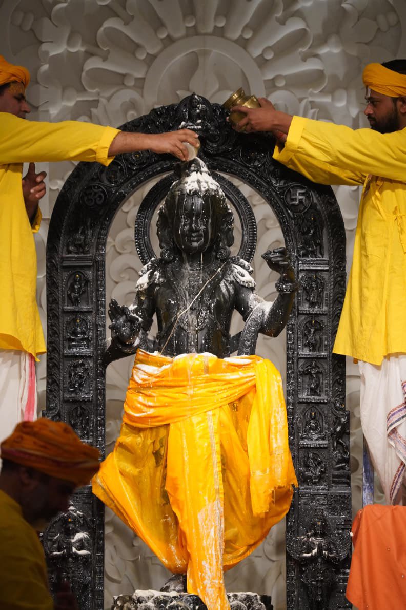 Shri Ram Janmbhoomi Teerth Kshetra tweet media