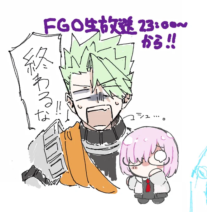 年越しは友達と絵茶してました。 コレは保存間違えてめっちゃうっすくなった巌窟王。