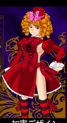 circise's tweet image. Golden fredbear