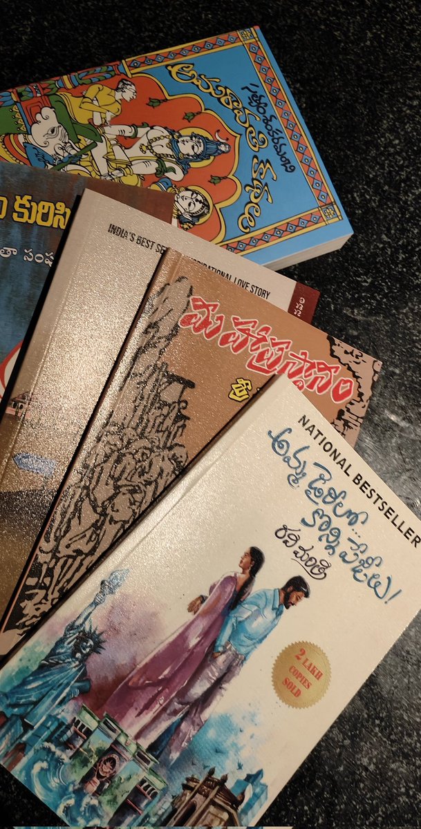 rakeshcherala3's tweet photo. Book fair 2025 
#hyderabadbookfair2025 
My this year Novels https://t.co/PuD52QnHqw