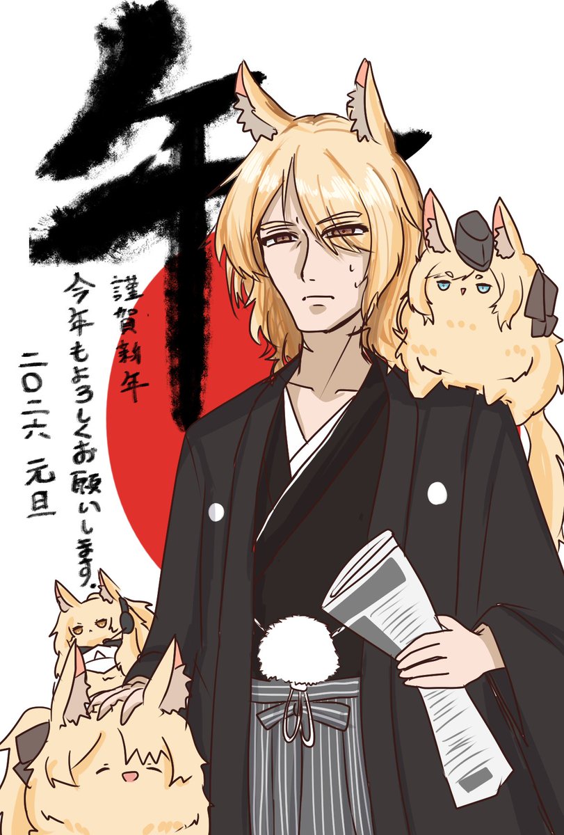 市録 (@rokuroku1616) / Posts / X