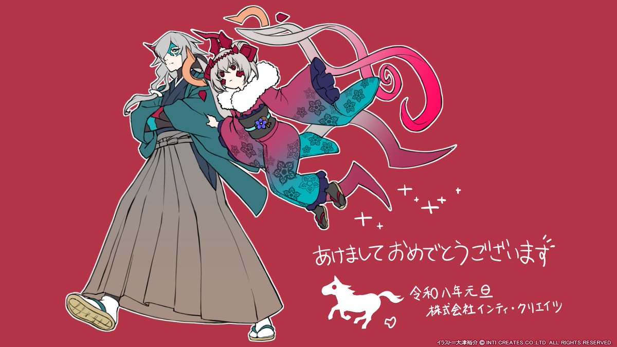 AixalZX's tweet image. 2026 Happy New Year
inti.co.jp