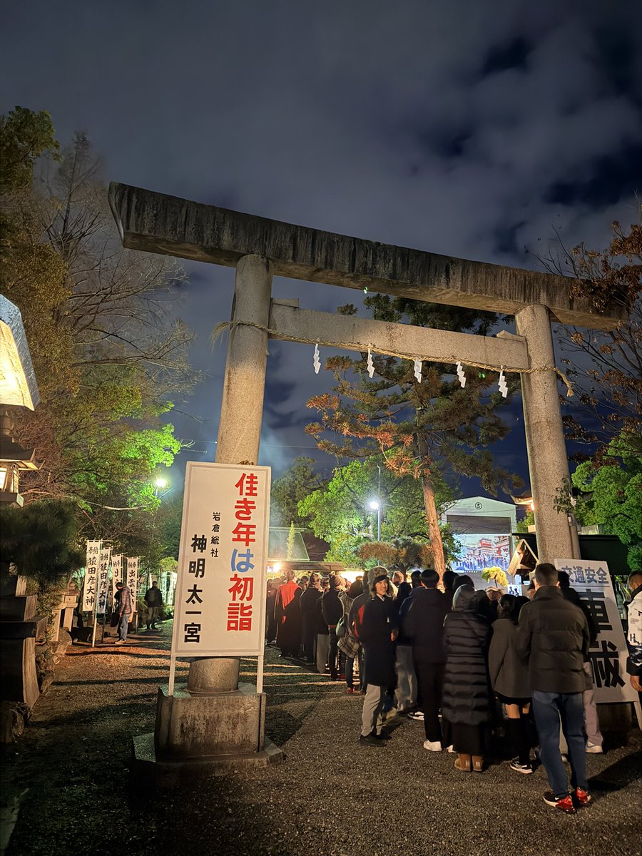 UVERちゃん5体呼ぶゆーチャラ🐲UVER 12/20.21（両日A1） 4/4💿1/18 DJ