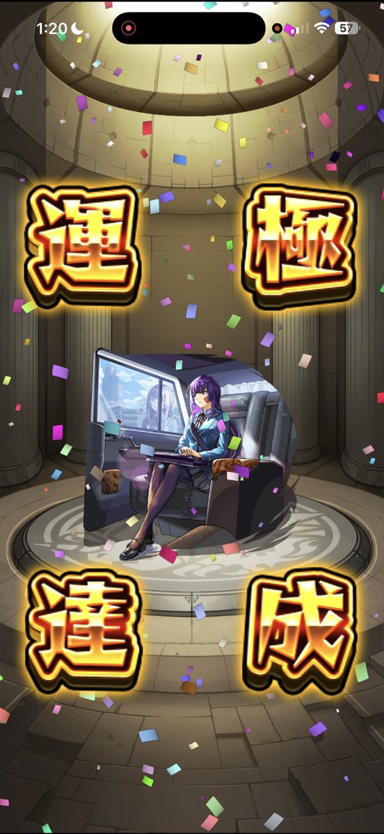 梓🕹 tweet media