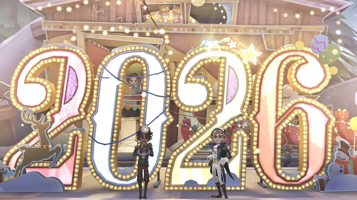 HaraiTime's tweet image. あけおめわ~いわい