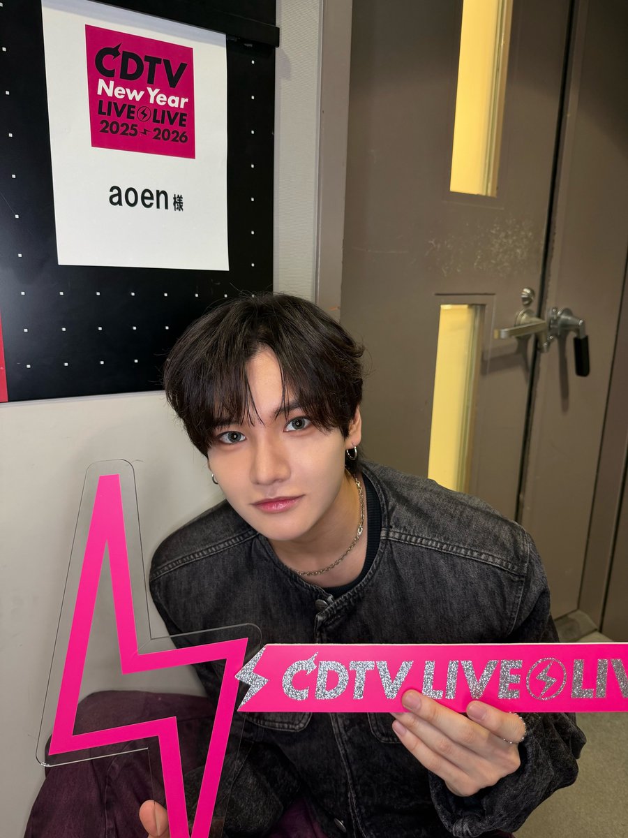 aoen OFFICIAL (@aoen_official) / Posts / X