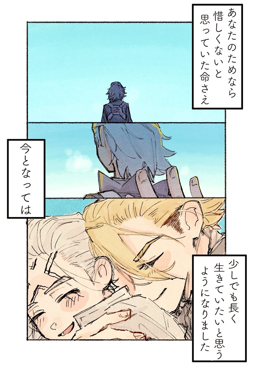 29 (@6168096x) / Posts / X