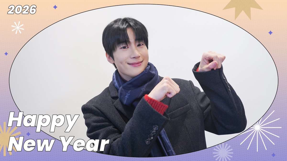 [🎞] Han Seung Woo 한승우 
2026 새해 인사 메시지💖

🔗 youtu.be/pKtovkKbveQ

#한승우 #HANSEUNGWOO