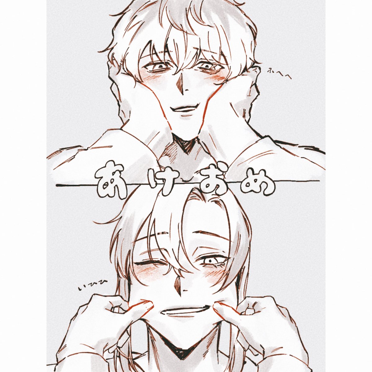 COW (@_COW_milky) / Posts / X