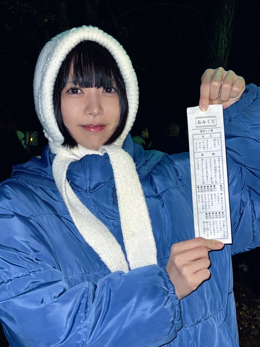 uzu／ダダダムズ (@DDDMs_uzu) / Posts and Replies / X