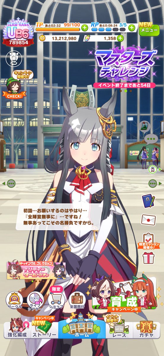 ibu_keen's tweet photo. 今年もよろしゅう https://t.co/AG7OwhLVUD