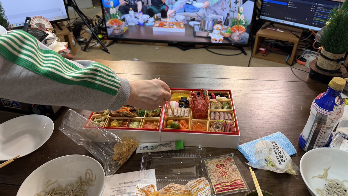 KIKKUNmk2's tweet photo. あけましておめでとうございますー！

去年は関わってくれた皆さん、ソウルメイトの皆さん共にありがとーございました！

今年はやりたい事沢山あってそれを実現する為に準備もしつつまだまだ努力しないといけないなぁーって思ってます。

少しずつになるかもしれないけど届けていけたらいいなー！ https://t.co/W5NsLwEBtS