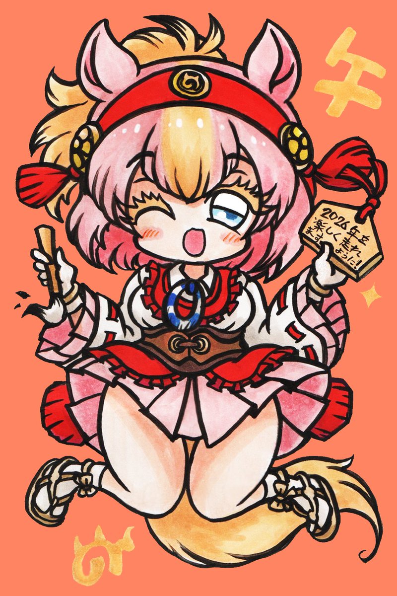 ひっさー (@hisser) / Posts / X