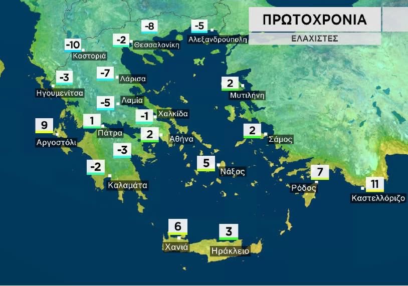 George Tsatrafyllias tweet media