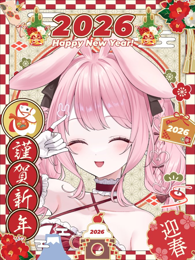 夢乃うさぎ🐇🍽 (@Usagisan_25) / Posts / X