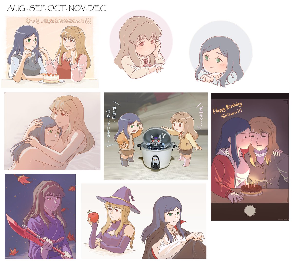 跟去年一樣沒有新東西就回顧一下發了什麼XD
全部塞上去的話有種很多的錯覺(

雖然下半年(還有明年大概也會是😂)因為工作變動很多越畫越少，也比較低浮
但很高興還是度過了充滿靜夏的一年～

也謝謝 timeline 上各位老師們持續的發電產糧投餵，入坑靜夏真的覺得很幸福....🥹🥰
祝大家新年快樂！！！