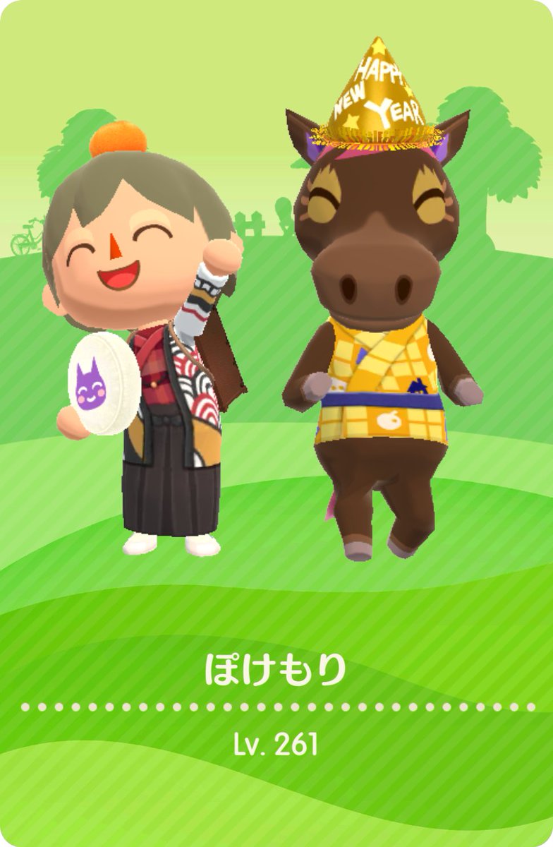 fortrand's tweet photo. マイキャンパーカード更新。
あけましておめでとうございます。午年だから馬。シンプルに。
コンプリート版も2年目。アイテム集めも2巡目。作り損ねたアイテム、今年こそ……
カードはご自由にご利用ください。
#ポケ森 #ポケ森コンプリート #マイキャンパーカード https://t.co/G8k5S3JLgD