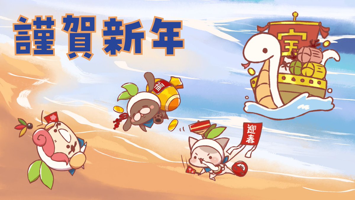 ウメちゃん メルちゃん うさちゃんデニムワンピ 4977554516034 3歳から | イオン