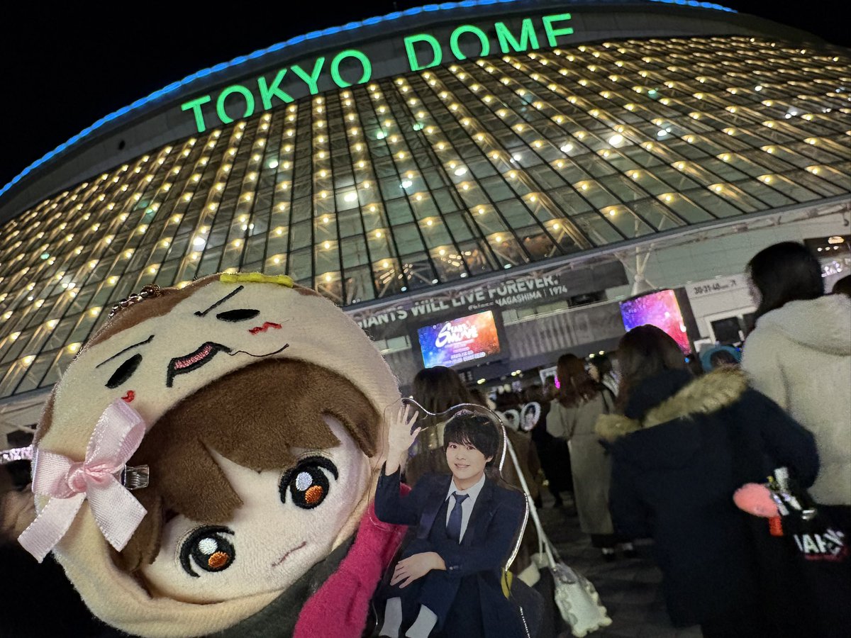 あけましておめでとうございます！！！！

昨年最後の日はこちらで過ごしました
絶妙な程よい近さでした😍

2026年もどうぞよろしくお願いいたします！